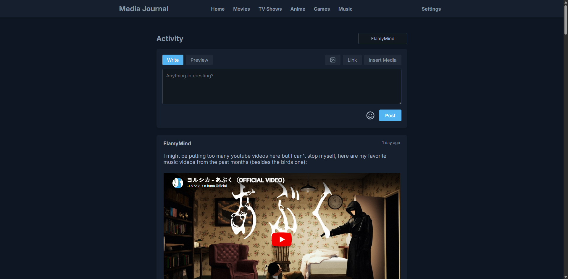 Community Screen